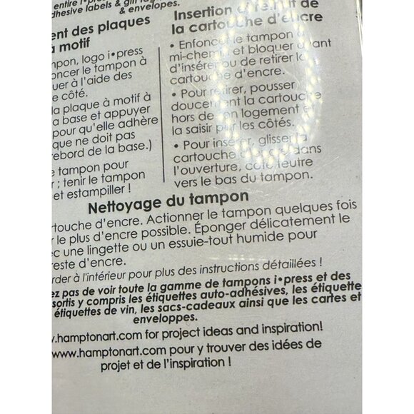 I-Press Self-Inking Stamp By Hampton Art For Cards & Crafts - Picture 6 of 9